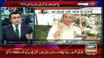 Ary News Headlines 19 February 2016 , Question To Modi Indian Prime minister