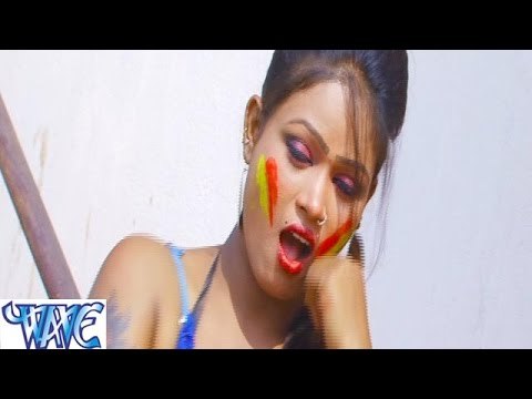 जहिया से चढ़ल बाटे जुल्मी फगुनवा - Rangeela Holi | Alok Ranjan | Bhojpuri Holi Song 2016