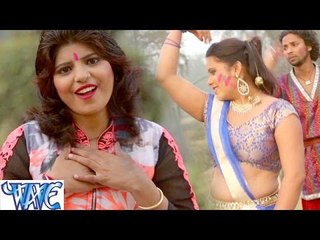हमरा मरद के रखले बिया - Rang Lagali | Pankaj Lal Yadav | Bhojpuri Holi Song 2016