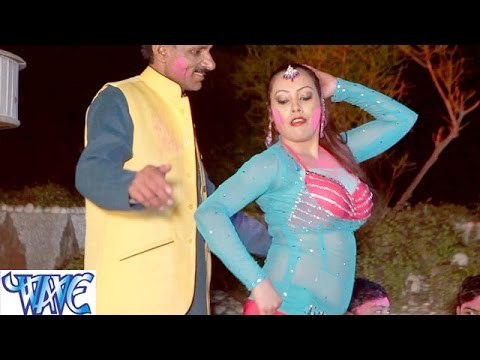 बुढ़वा फसल बा पतोहिये से - Rang Lagali | Pankaj Lal Yadav | Bhojpuri Holi Song 2016