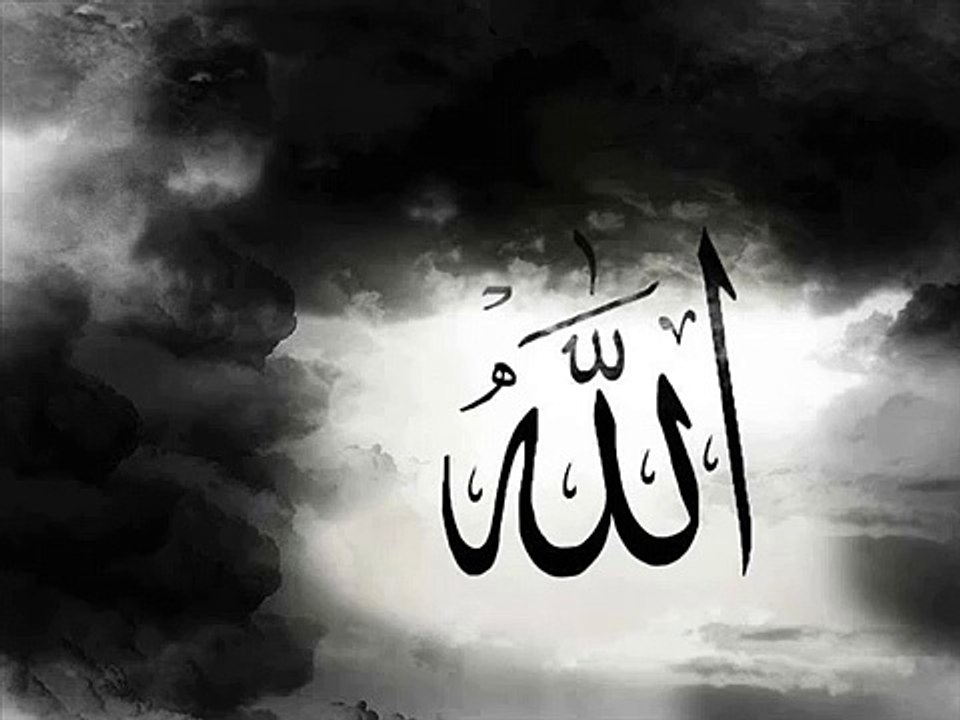 ILAHI Arabe (Shum e Bukur)