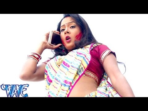 चोलियो में पोलियो - Rang Dali Fagun Me | Sonu Singh, Avinash | Bhojpuri Holi Song 2016