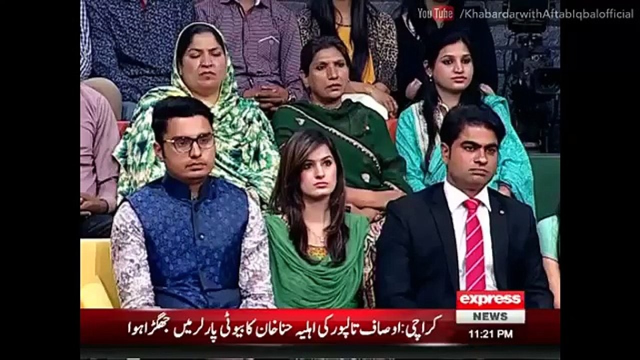 Khabardar With Aftab Iqbal 8 April 2016 - خبردارآفتاب اقبال - Express News