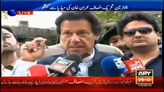 Ary News Headlines 8 April 2016 , Imran Khan Latest Statements