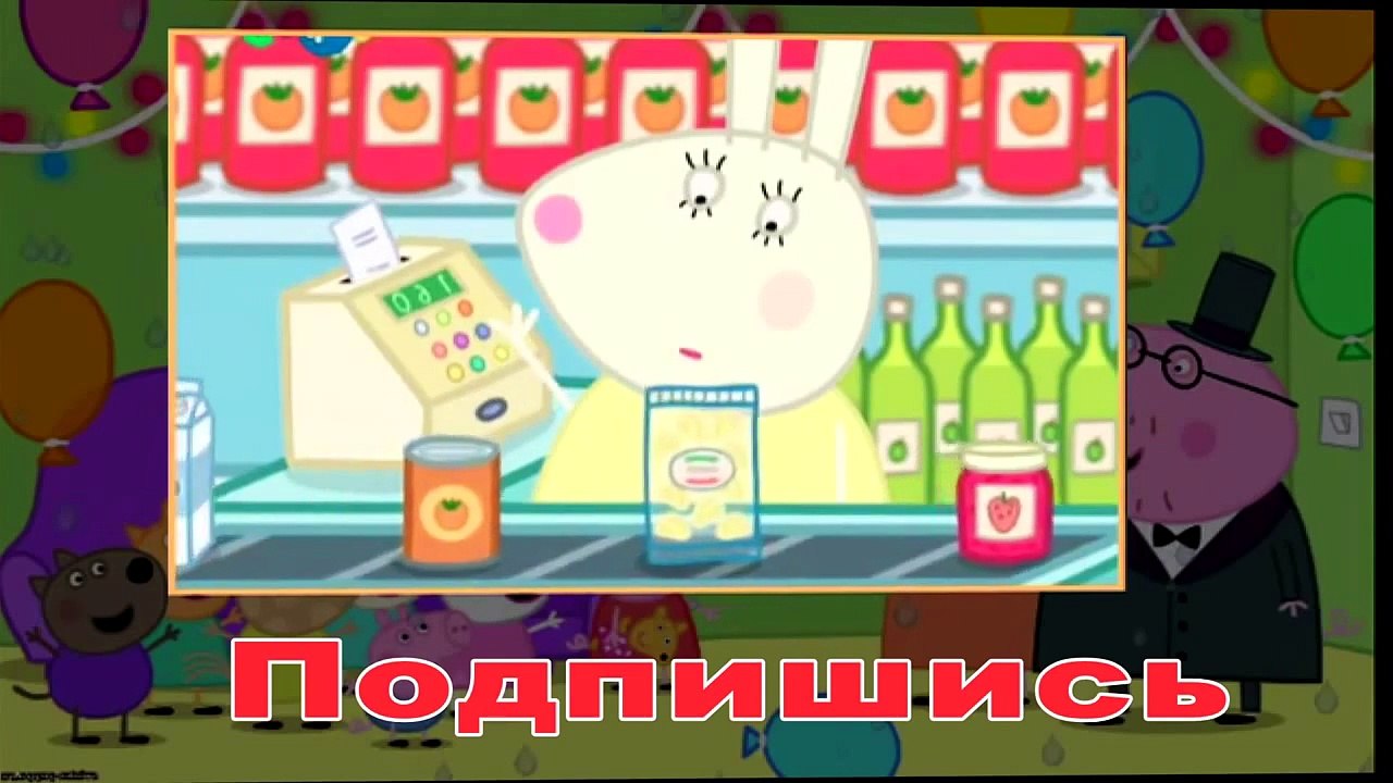 Свинка Пеппа Королева Свинка Пеппа | Peppa Pig russian