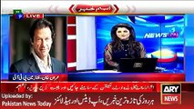 ARY News Headlines 5 April 2016, PTI Leader Imran Ismaeel Reaction on Nawaz Sharif Speech