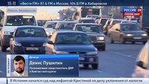 Пушилин объяснил новые заявления Киева по минскому формату