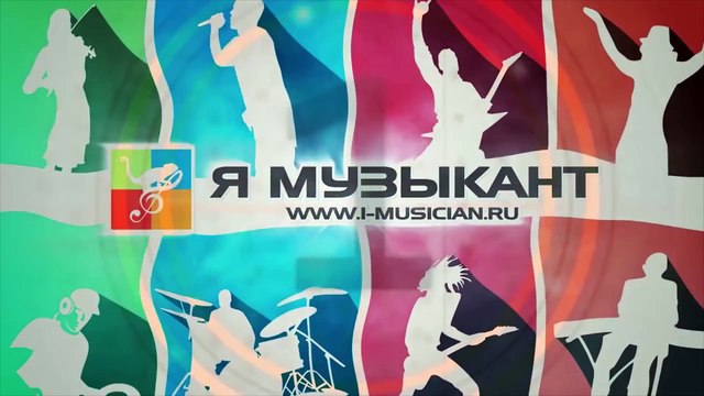 Обійми Cover - Океан Ельзи Проект “Я Музыкант“ (prod. by iMusicianShow)