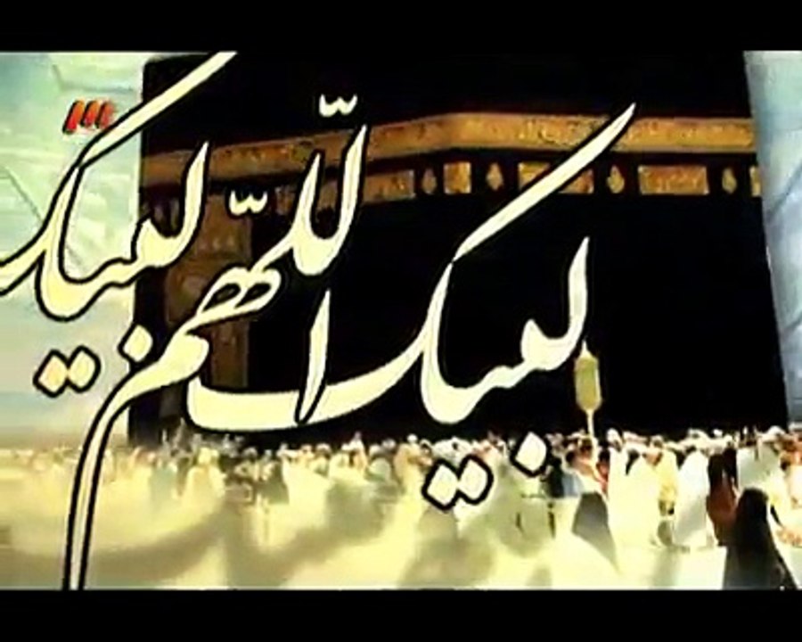 Arafaa