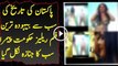 How Pakistani Actress Shows Her Body In Her New Movie And Break She Record Of Sunny Leon.