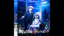 Greatest OST 07; Yasuharu Takanashi: Unmei no Kizuna