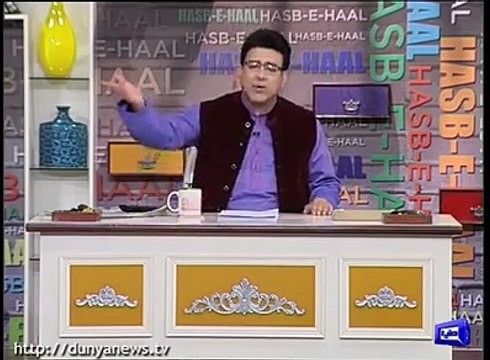 Dunya News - HASB-E-HAAL – 08-APRIL-2016... - Hasb-E-Haal - (Dunya TV) _ Facebook