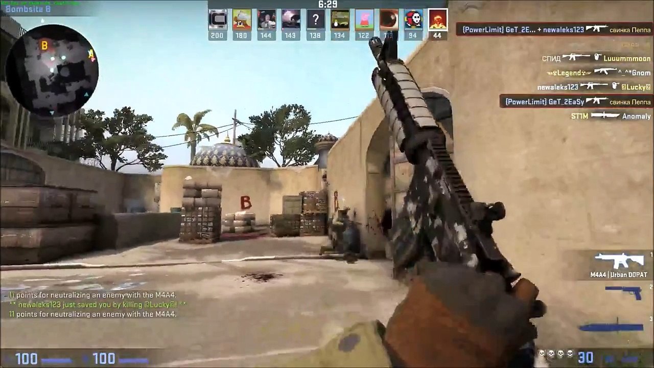 Best of JellyFighter #3 - CS:GO