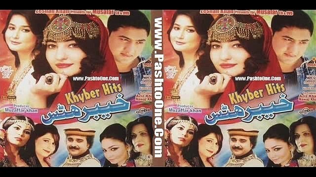 Pashto New Audio Album 2016 Khyber Hits Vol 27 Part -3