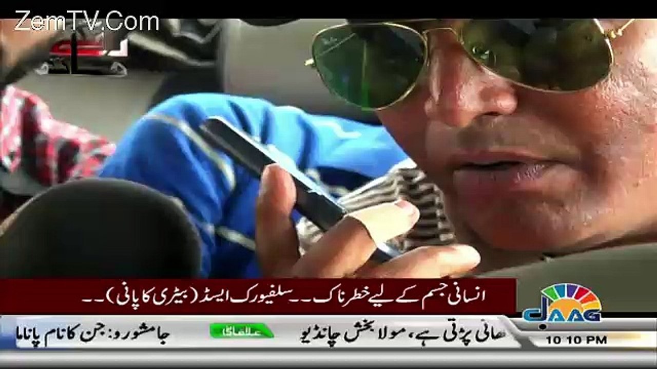 Rangey Hath – 9th April 2016