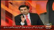 nawaz sharif ki campanies ke naam-Arshad Sharif two companies on Nawaz Sharif Name Panama leaks