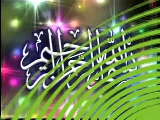 Allama Saeed Asad Allama Irfan Shah Mashadi iicc releases -