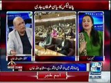 Mushahid Ullah Khan got angry on Naseem Zehra for supporting Imran Khan's stance on Panama Leaks