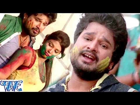 देवरा भईल बा हुडदंग होली में - Lalka Rang - Ritesh Pandey - Bhojpuri Hot Holi Songs 2016 new