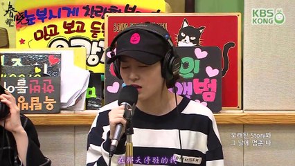 【春曉伴Irene中字】160321 KTR Red Velvet