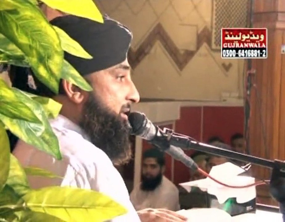 Wo 3 Cheezain Jin Pr NABI Kareem Ne Qasam Farmaai
