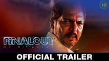 Final Cut Of Director [2016] - [Official Trailer] FT. Nana Patekar [FULL HD] - (SULEMAN - RECORD)