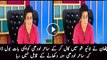 Live Caller Insults Sahir Lodhi Very Badly