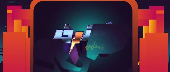 Hachache 4G+ Network Update 📶