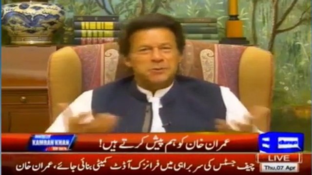 PTV just for praising Nawaz Sharif's Government....