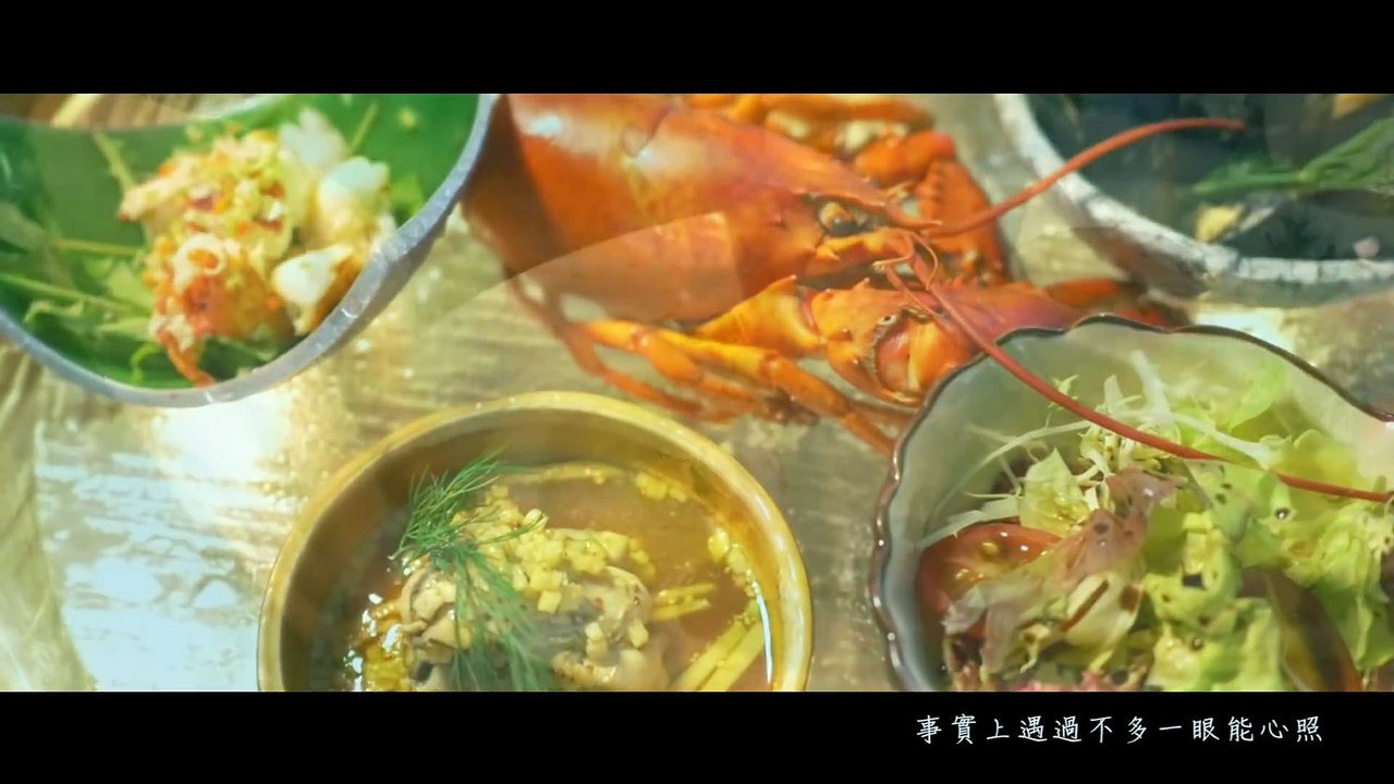 愛上一個人MV－最愛的人