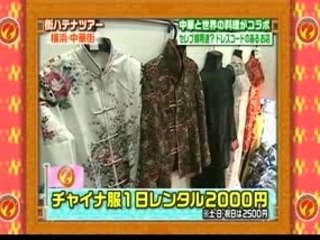 YA3 2007-02-11part 2