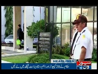NewsONE Headlines 11AM, 09-April-2016