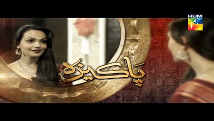 Pakeeza Episode 9 in HD on Hum Tv in High Quality 7th April 2016
