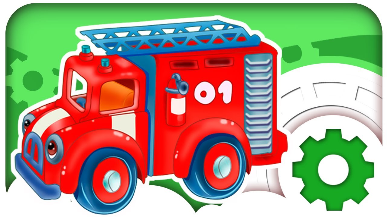 ✔ Мультфильмы для Детей : Пожарная Машина и Полицейская Машина : Приключения на АвтоМойке ✔