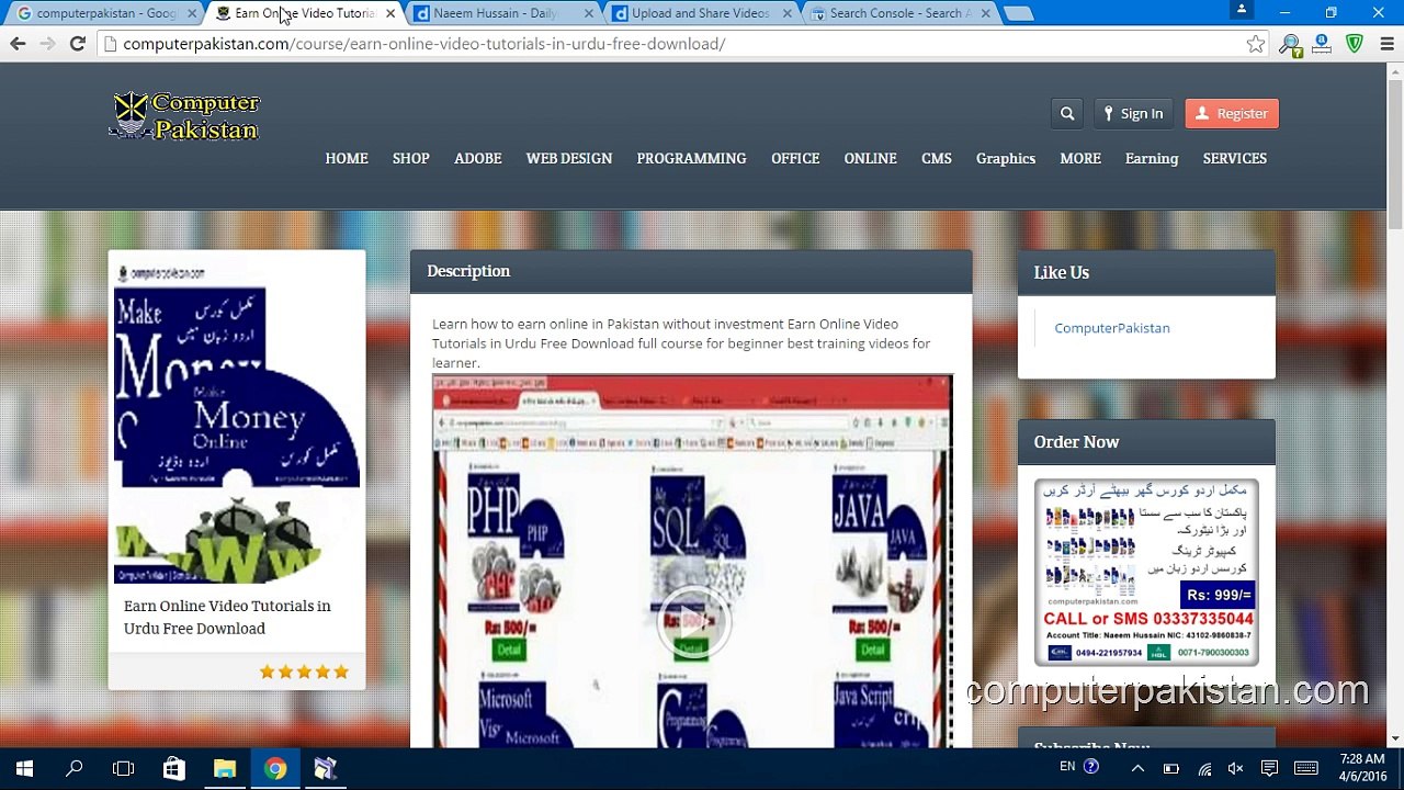 Learn How to earn money online HD Urdu Tutorials