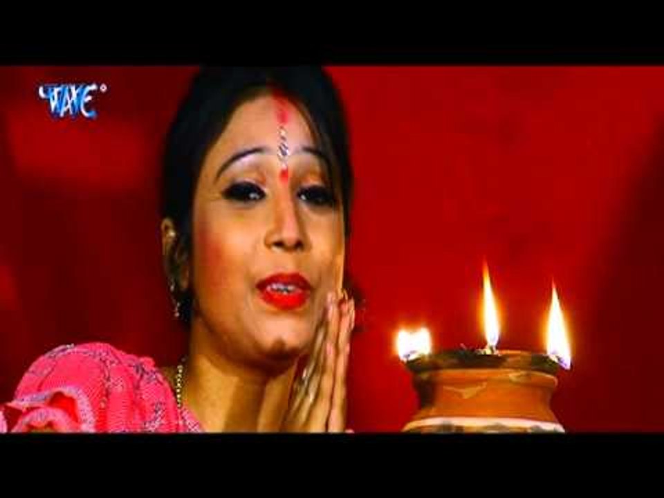 Pahili Arghiya Leke-पहिली अरघिया लेके | Aadit Hoihe Sahay | Subha Mishra | Bhojpuri Chhath Geet 2015