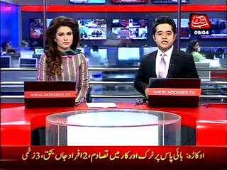 America: SpaceX rocket booster  succesfully landing at sea