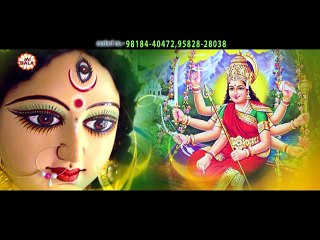 Aaj Khushiya De Khede #Full Devotional Mata Bhajan #Prerit Puri #Bhajan