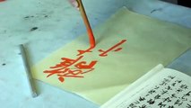 書家　れん　手本書き　Drawing an example of Japanese calligraphy