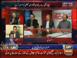 Qamar Zaman Kaira Making Fun Of PML-N Government