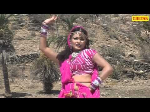 Bheru ghungariya Dhamkave Mahara Bheru Ji Maharaj Rajasthani lokgeet