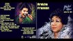 Aretha Franklin  -  bootleg Montreux Jazz Festival, June 12, 1971