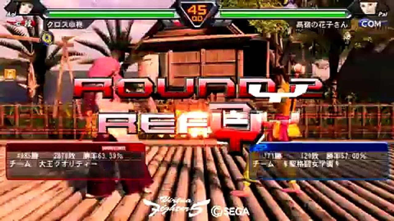 2008-7-30_13_0_AOI_vs_PAI_CMT_DMG_H300