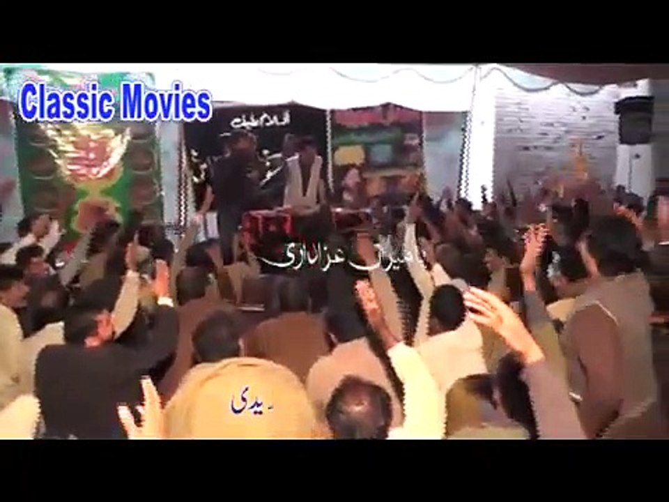 Zakir Qazi Waseem Abbas - New Qasida - 2016 -  Haq Ali a.s Allah He Allah - - Downloaded from youpak.com