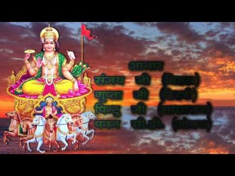 HD वर्त छठी माई के - Varat Chhati Mai Ke - Rahul Hulchal - Bhojpuri Chhath Geet 2015