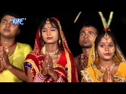 HD उगी हे सूर्यदेव भोरे भिनुसरिया - Varat Chhati Mai Ke - Rahul Hulchal - Bhojpuri Chhath Geet 2015
