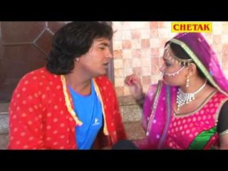 003  Byanji Ka Mota Mota Gal Rakhi Rangili,Hansa Rangili,Laxman Singh Rawat, Prabhu Mandariya Chetak