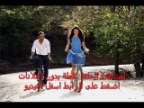 مترجمة للعربية | مسلسل العشق المر  | الحلقة 7 كاملة