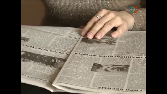 Новости Иловайска от ТВ Сфера