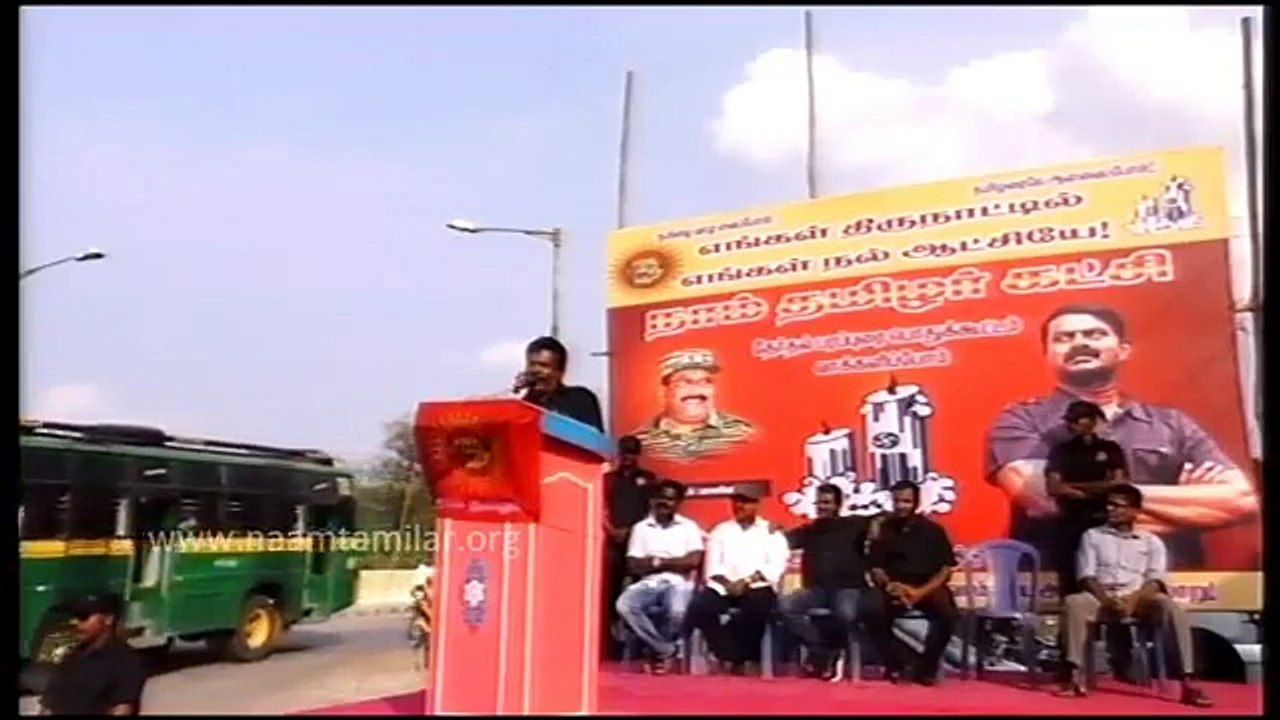 8.4.2016 | முழு - வாணியம்பாடி பொதுக்கூட்டம் - சீமான் எழுச்சியுரை | 8 APR 2016 | Full - Naam Tamilar Seeman Meeting Speech at Vaniyambadi